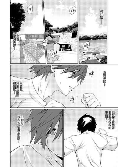 第159頁圖