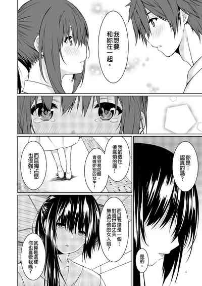 第167頁圖