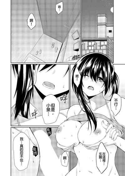 第171頁圖