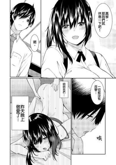 第31頁圖