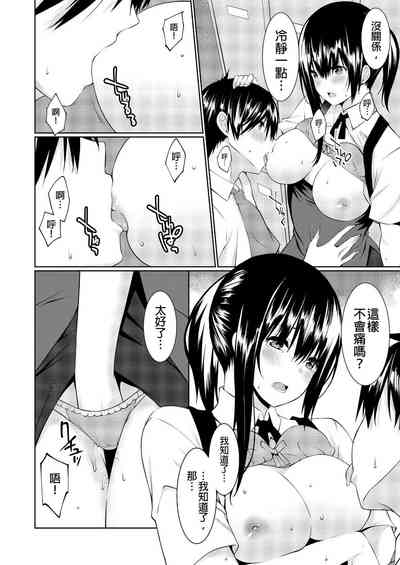 第39頁圖