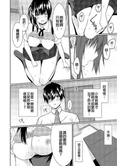 第43頁圖