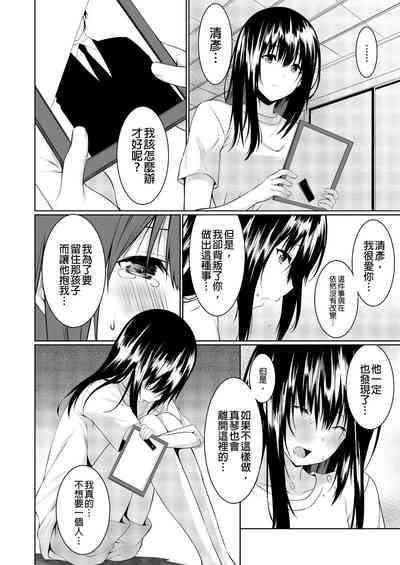 第51頁圖