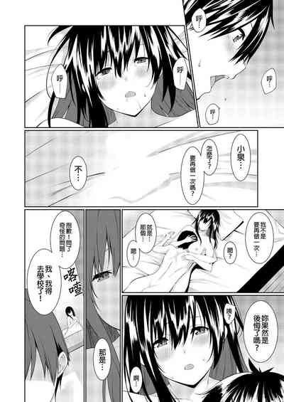 第55頁圖