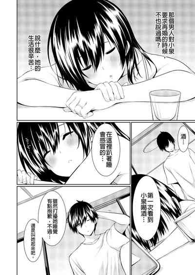 第59頁圖
