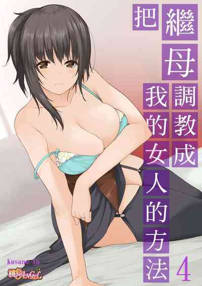 第79頁圖