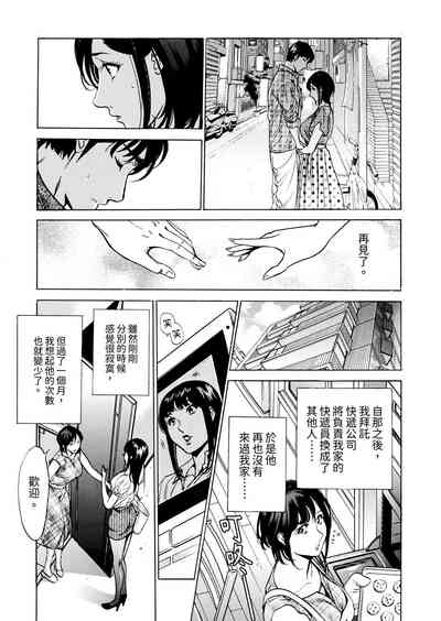 第119頁圖