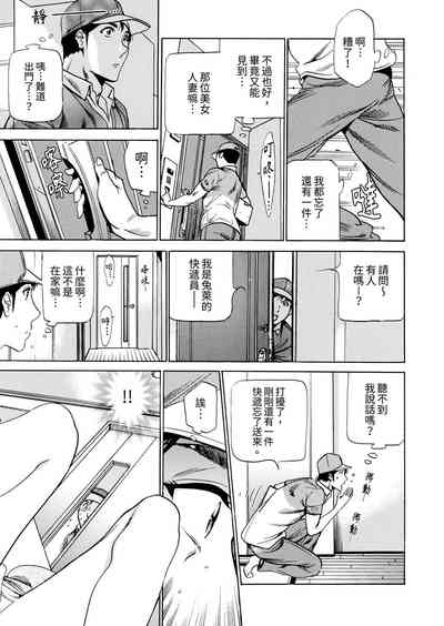第11頁圖