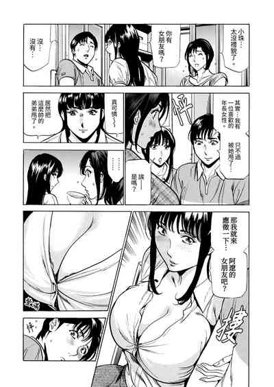 第123頁圖