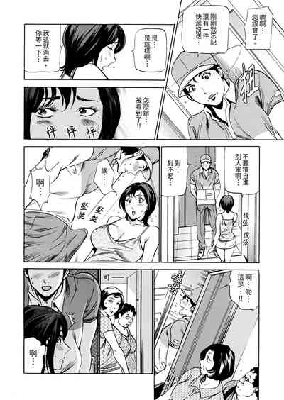 第15頁圖