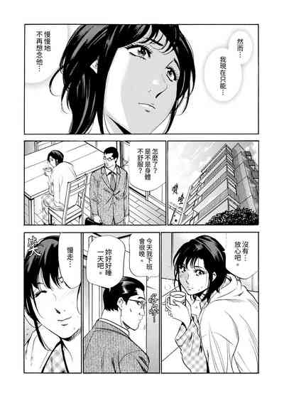第167頁圖