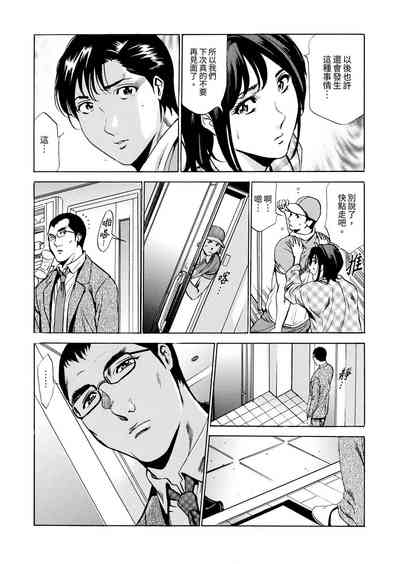 第183頁圖