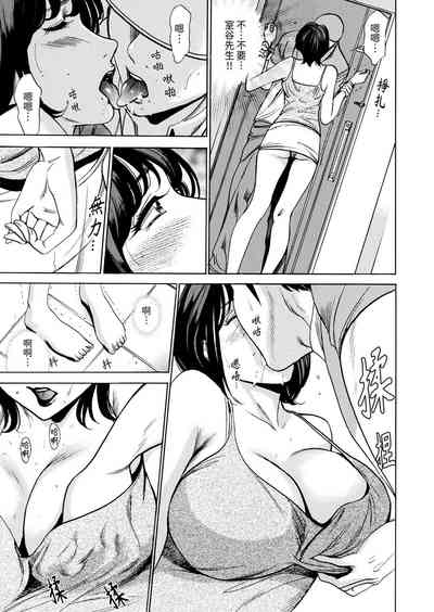 第19頁圖