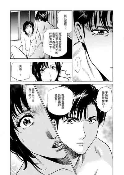 第215頁圖