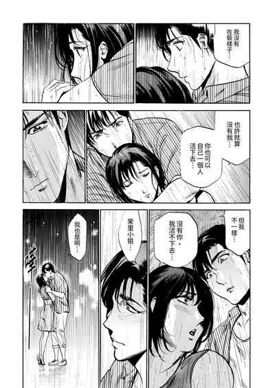 第223頁圖