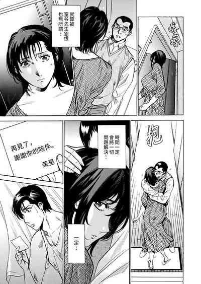 第235頁圖