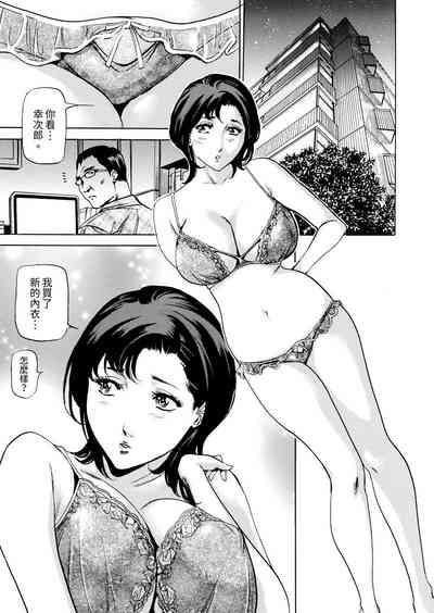 第3頁圖