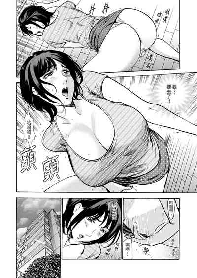 第47頁圖