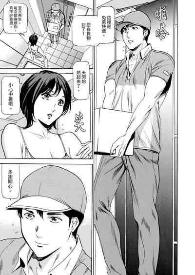 第7頁圖