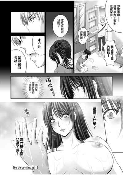 第23页图