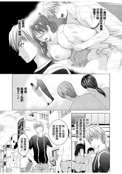 第27页图