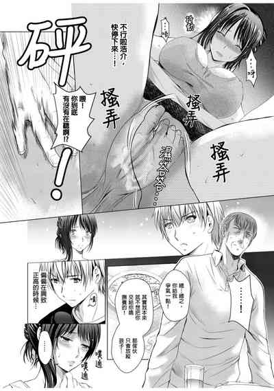 第31页图