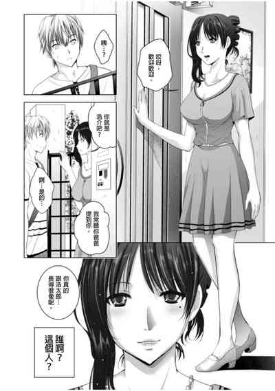 第3页图