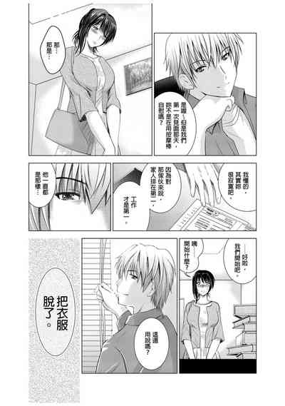 第55页图
