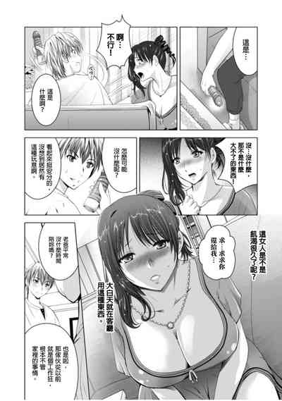 第7页图