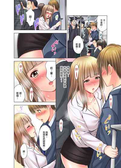 第107頁圖