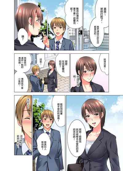 第115頁圖