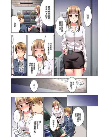 第119頁圖