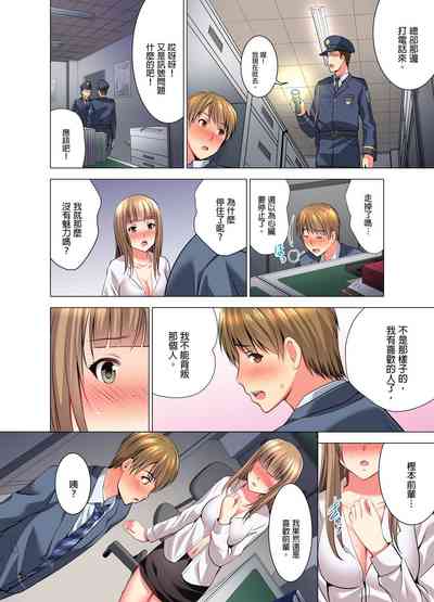 第127頁圖