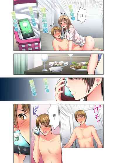 第143頁圖