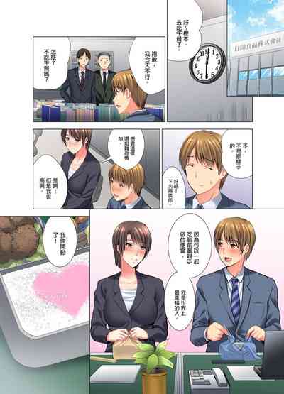第155頁圖