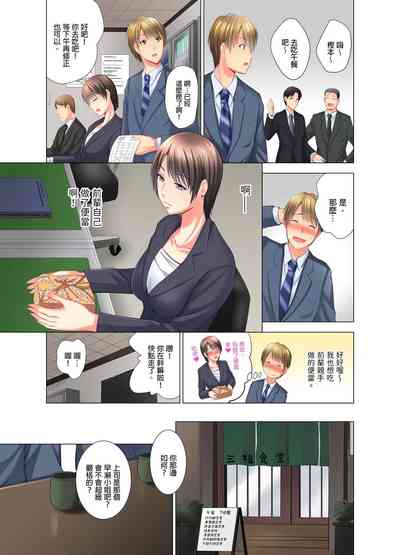 第31頁圖