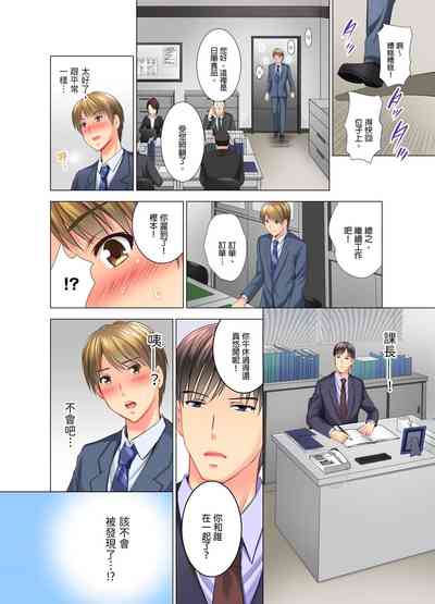 第51頁圖