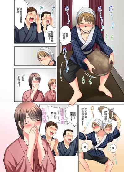 第55頁圖