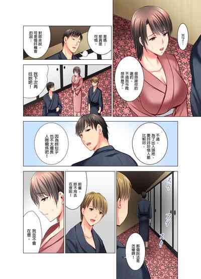 第59頁圖