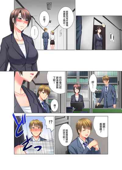 第83頁圖