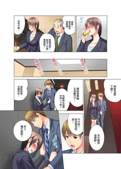 第87頁圖