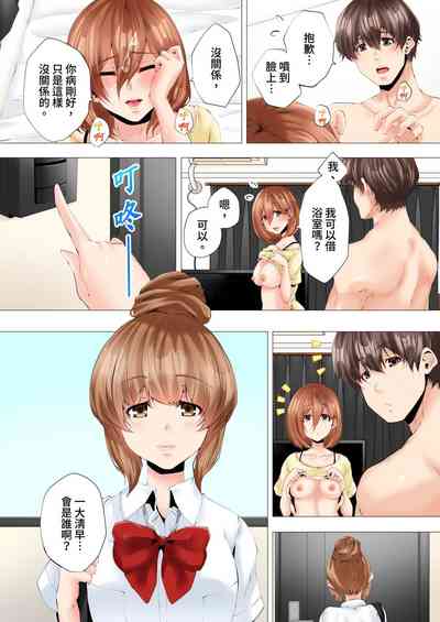 第107页图