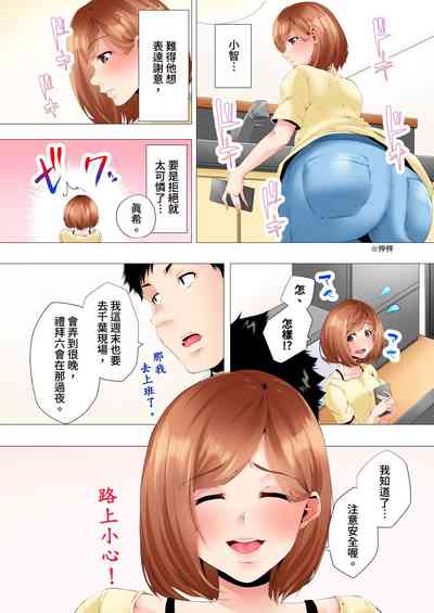 第115页图