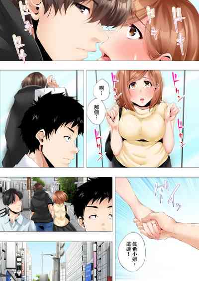 第119页图