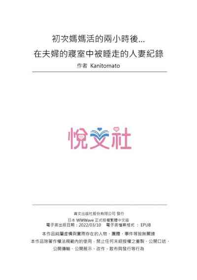 第135页图