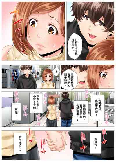 第15页图