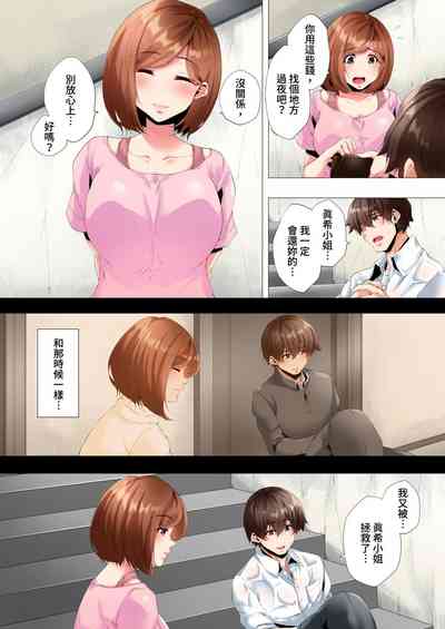 第175页图