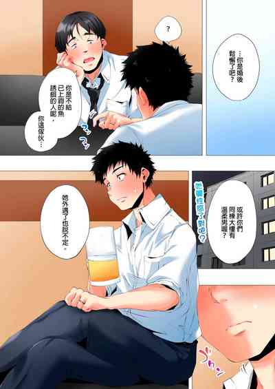 第215页图