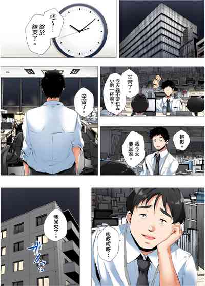 第223页图