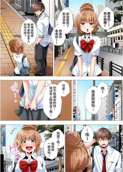 第239页图
